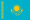 Қазақ тілі - Kazakh